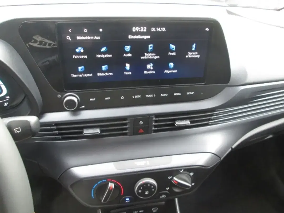 Hyundai i20 - Thumbnail 12
