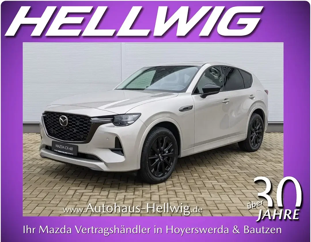 Mazda CX-60 - Afbeelding 1
