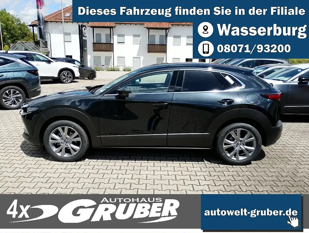 Mazda CX-30 - Thumbnail 2