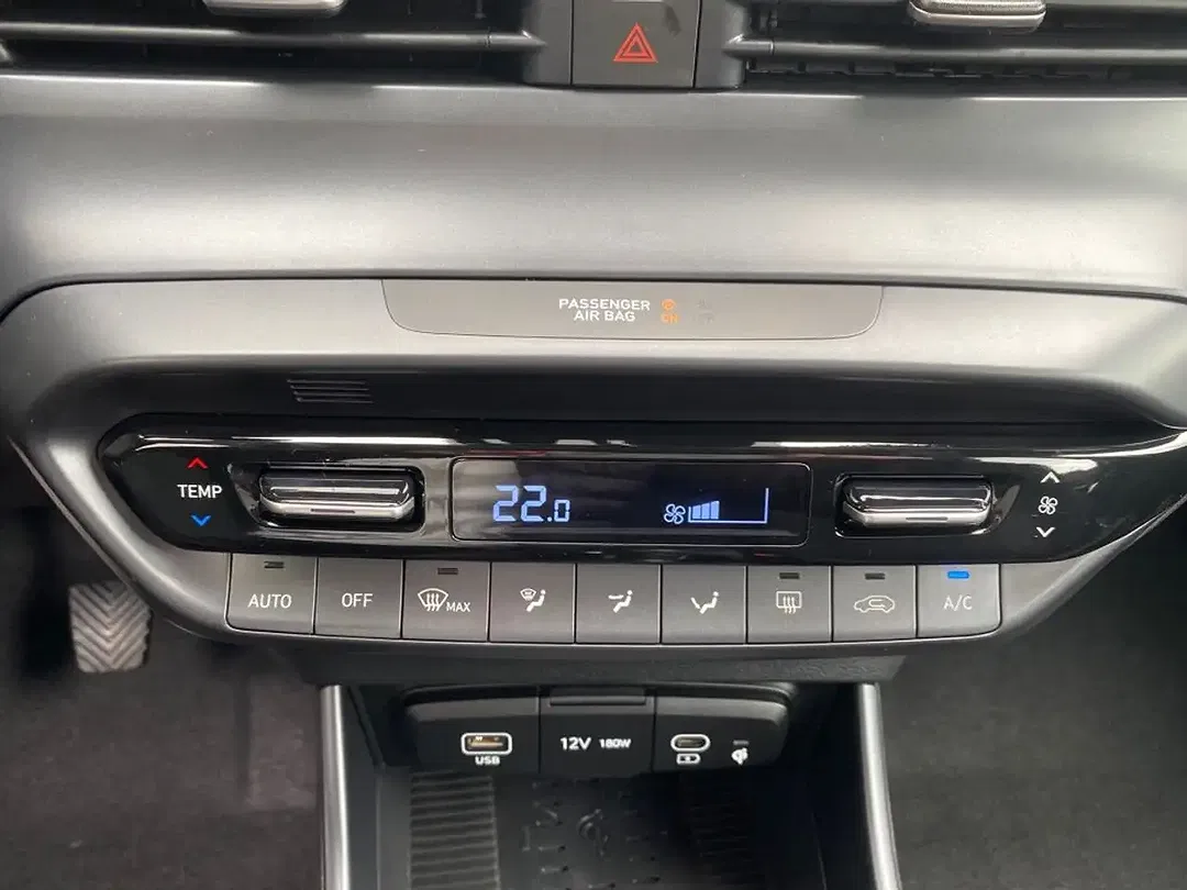 Hyundai i20 - Thumbnail 15