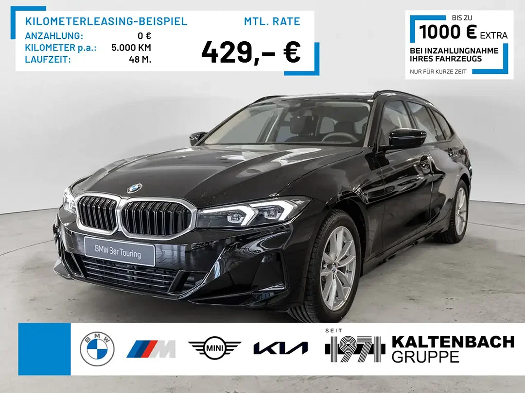 BMW 318 - Afbeelding 1