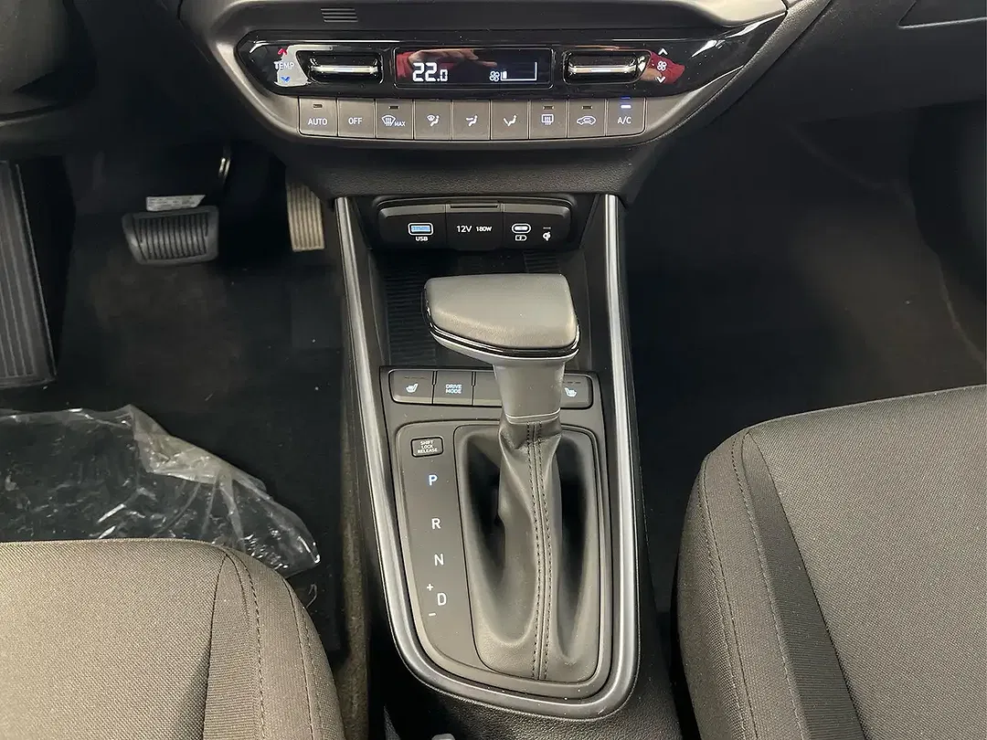 Hyundai i20 - Thumbnail 8