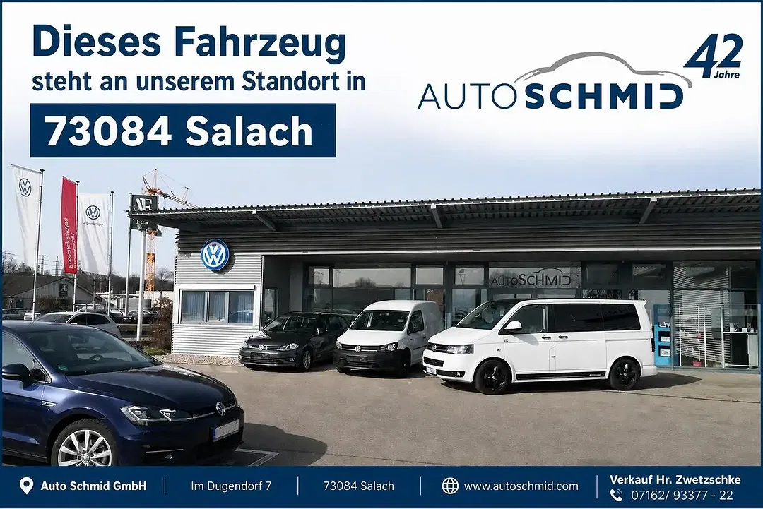 Skoda Kamiq - Thumbnail 2