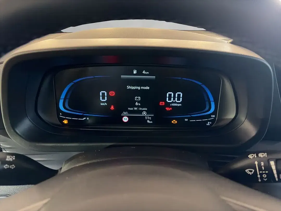 Hyundai i20 - Thumbnail 12