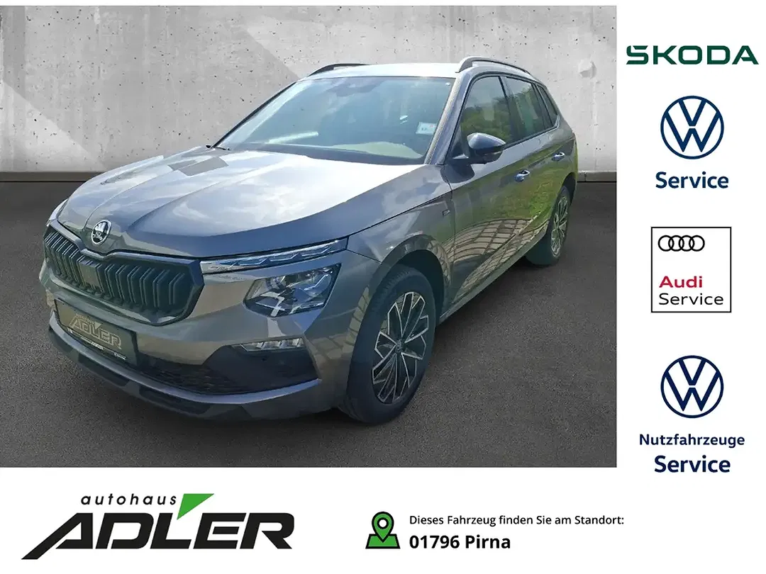 Skoda Kamiq - Thumbnail 1