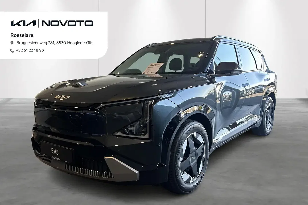 Kia EV5 - Afbeelding 1