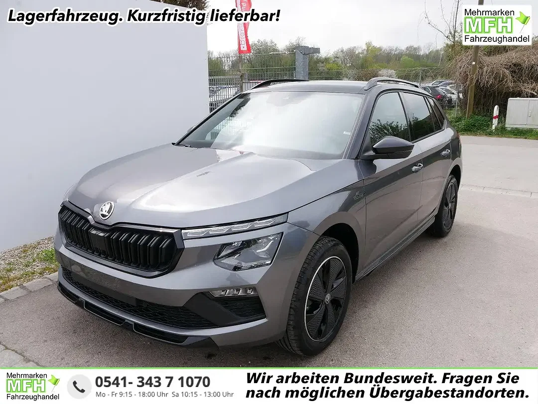 Skoda Kamiq - Afbeelding 1