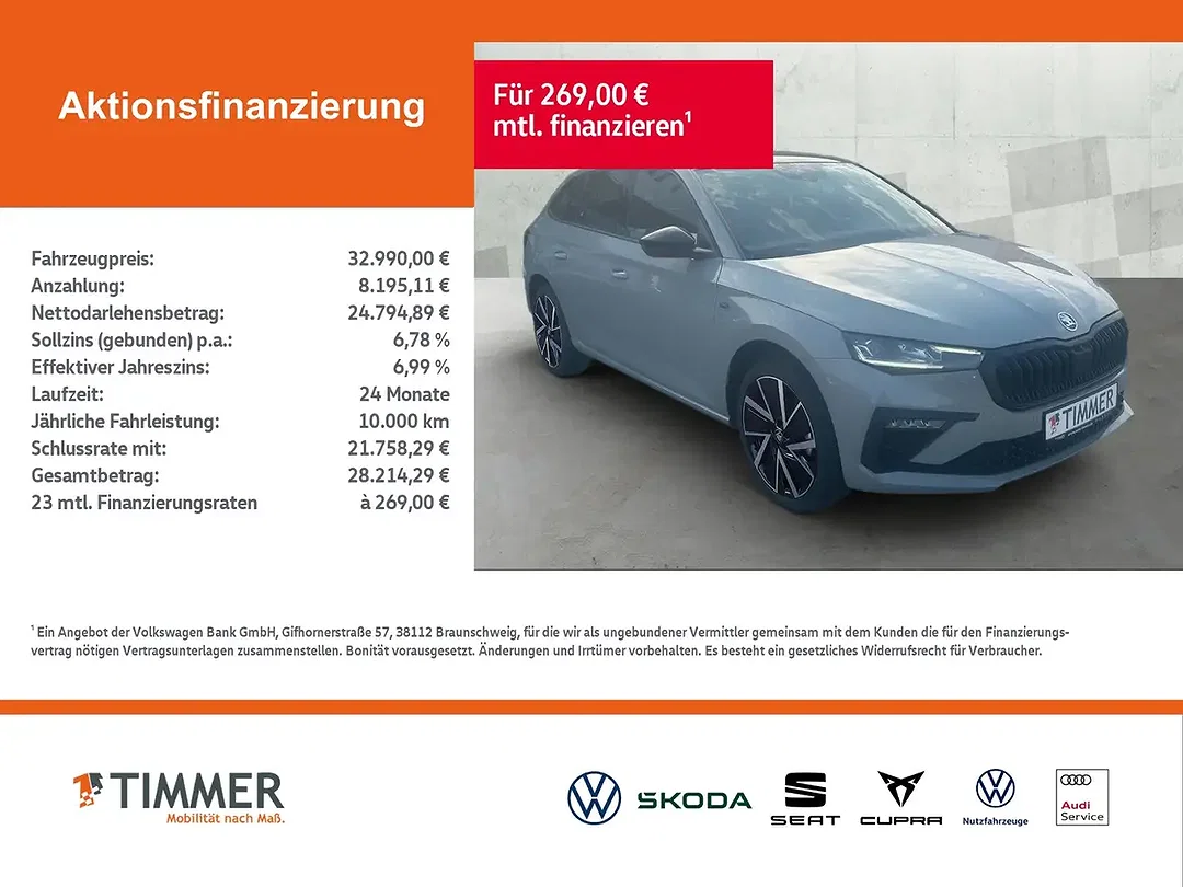 Skoda Scala - Afbeelding 1