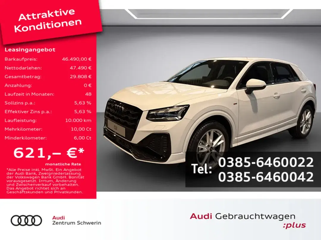 Audi Q2 - Thumbnail 1