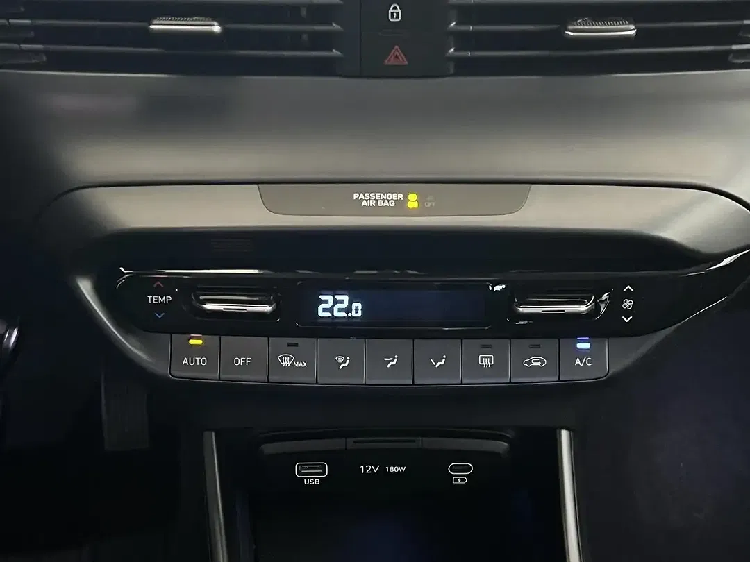 Hyundai i20 - Thumbnail 11