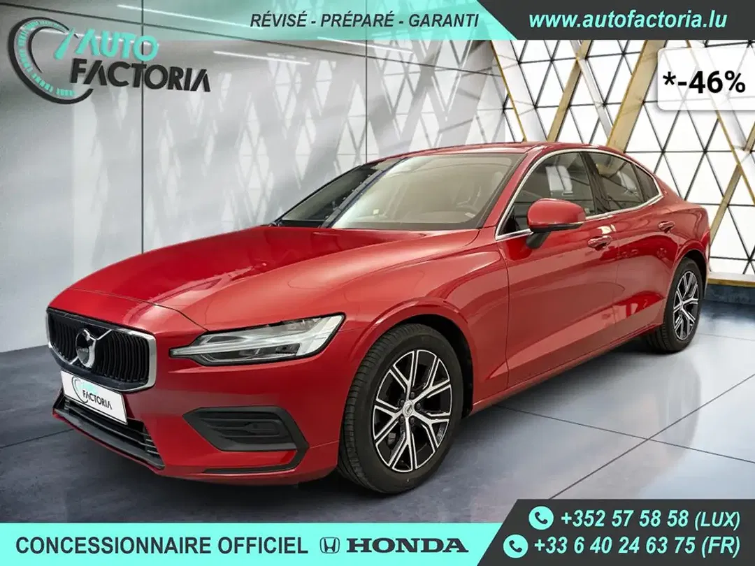 Volvo S60 B4 MHEV