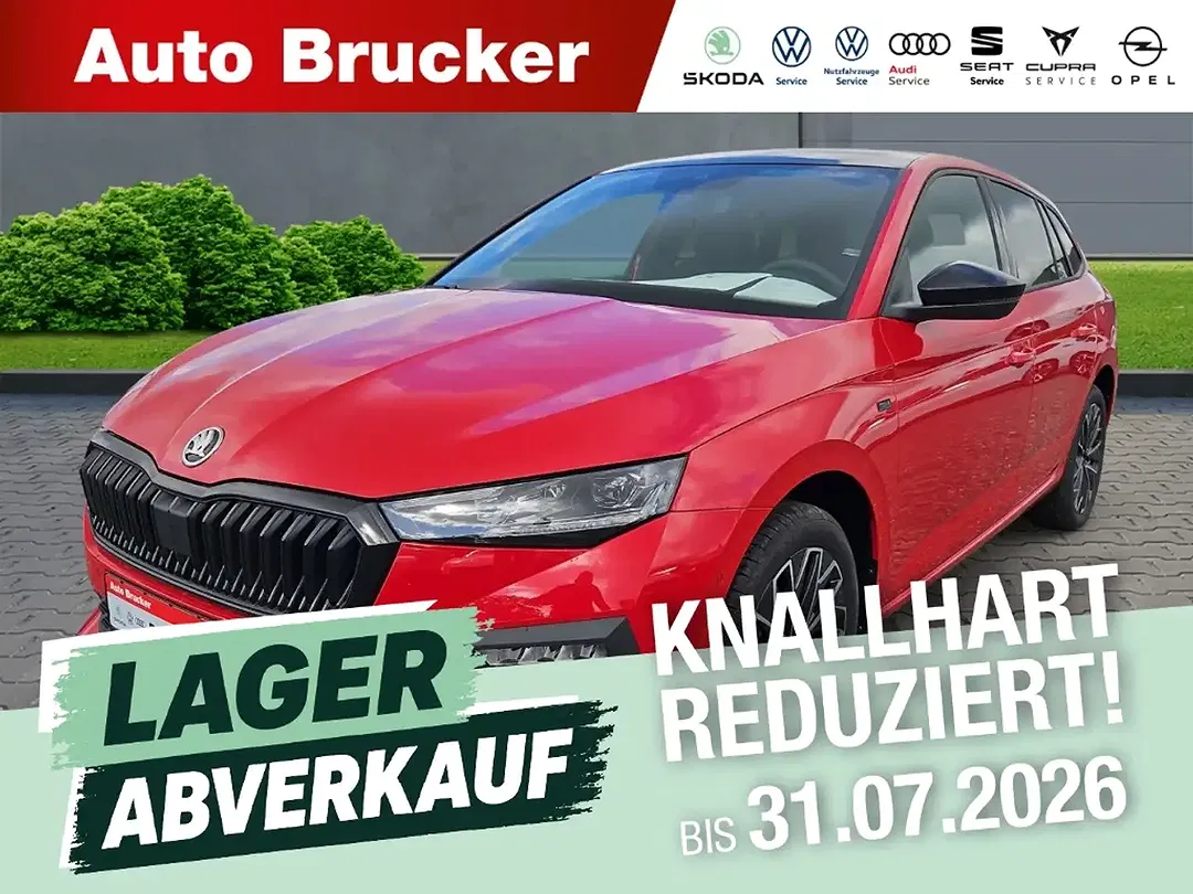 Skoda Scala - Thumbnail 1