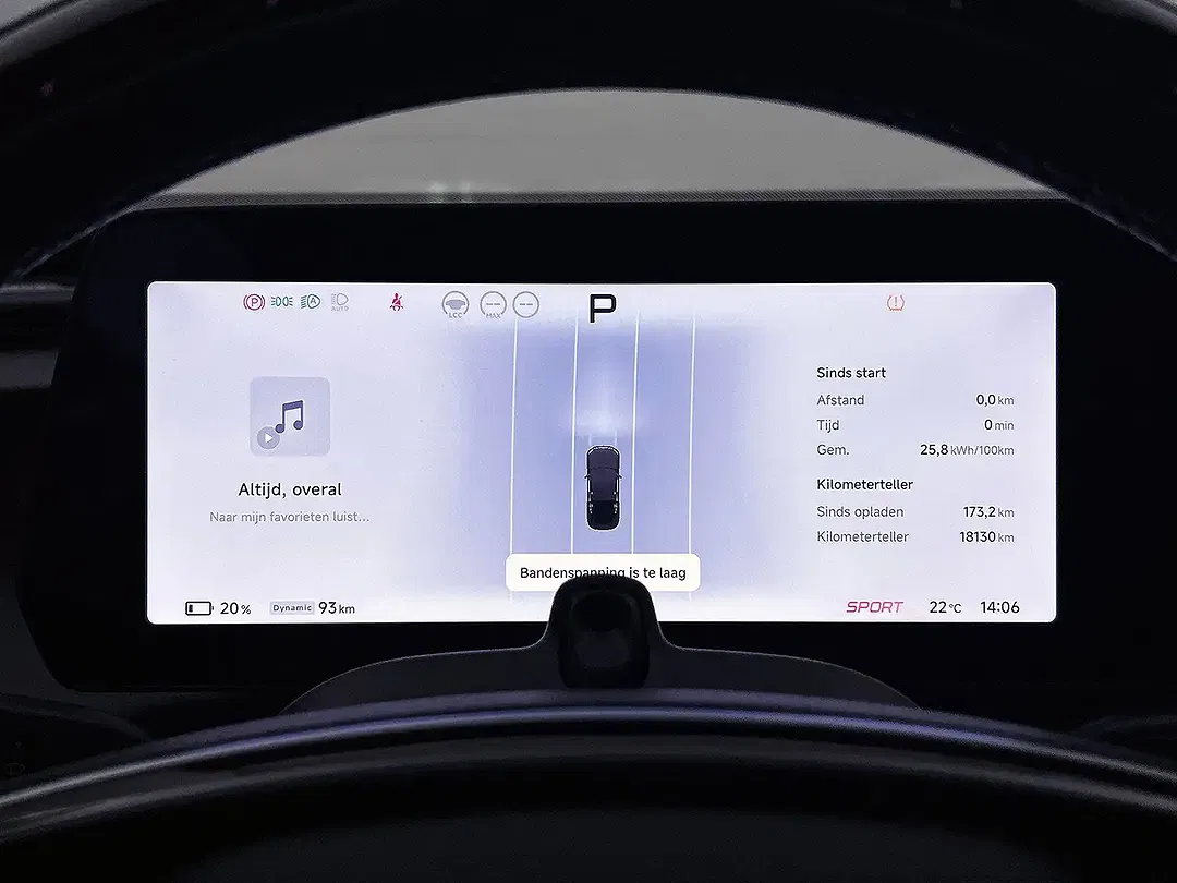 Xpeng P7 - Thumbnail 11