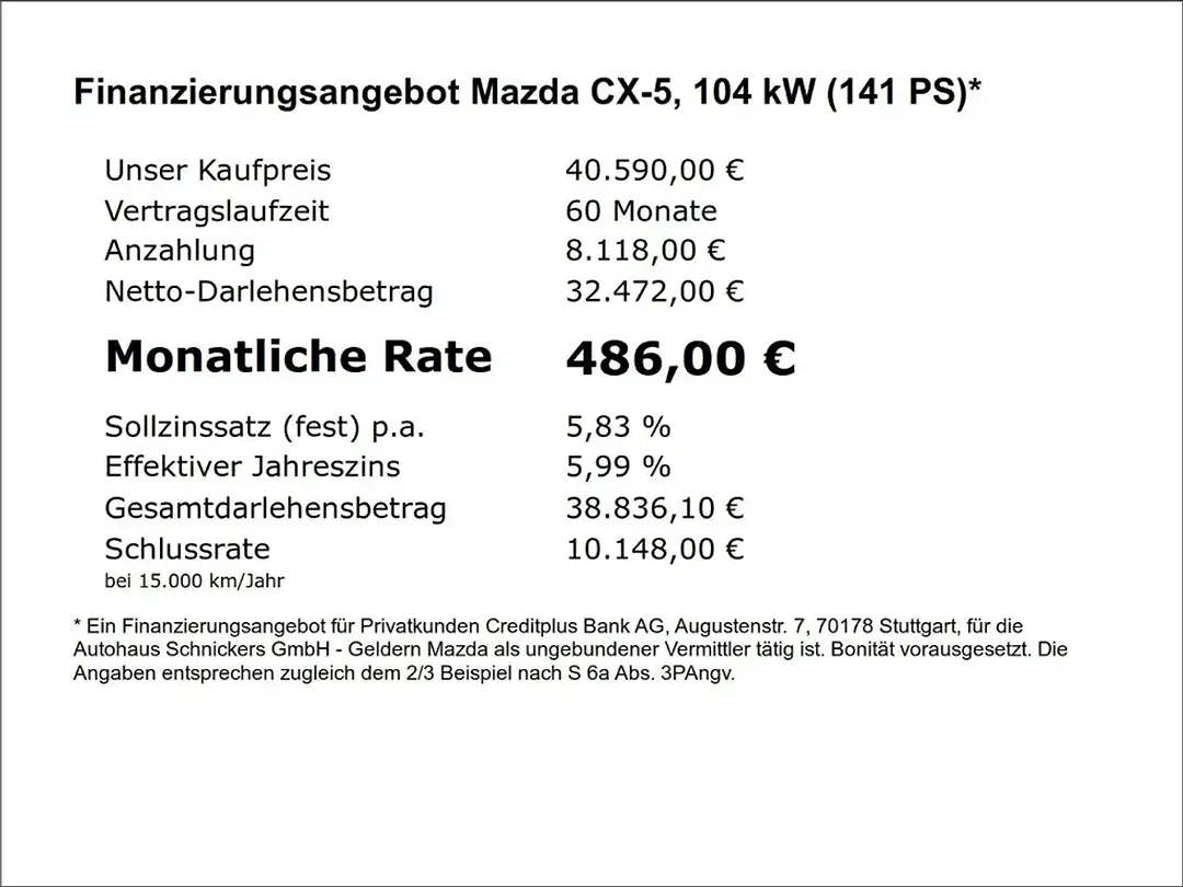 Mazda CX-5 - Thumbnail 4