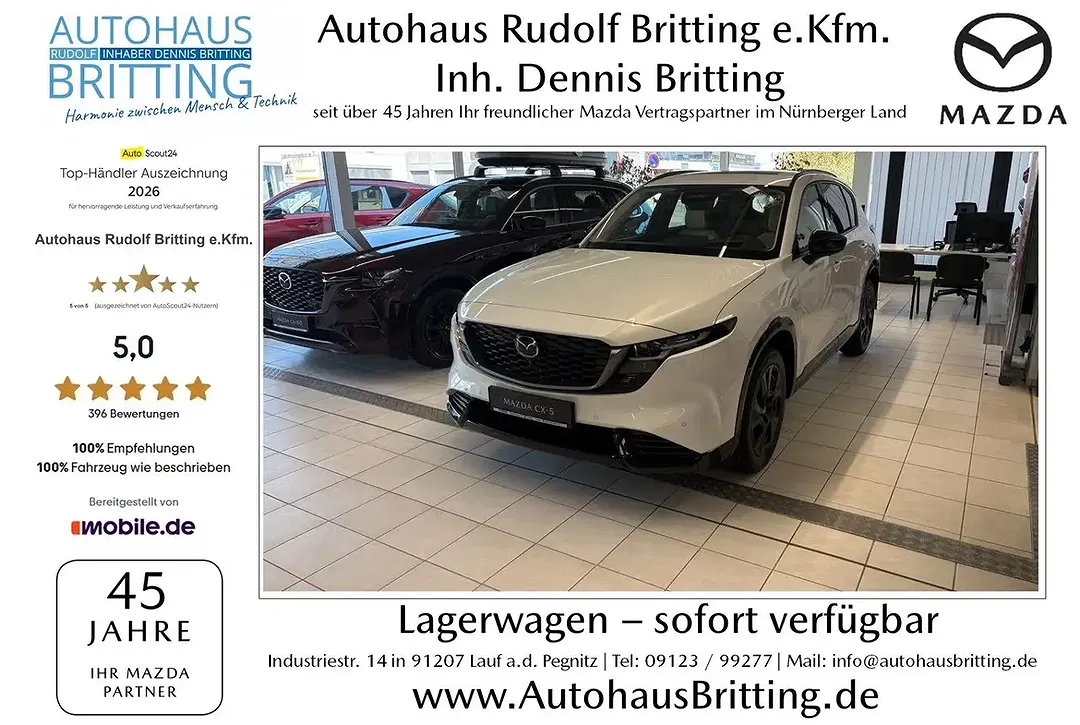 Mazda CX-5 - Thumbnail 1