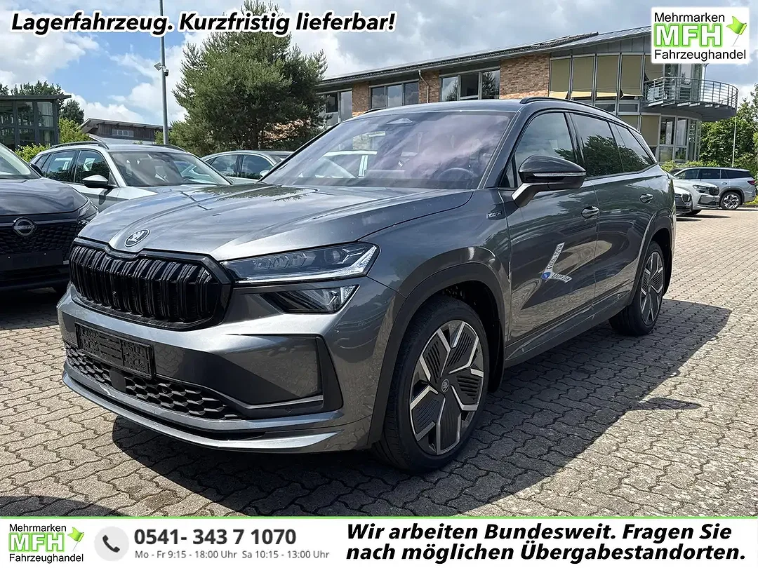 Skoda Kodiaq - Afbeelding 1