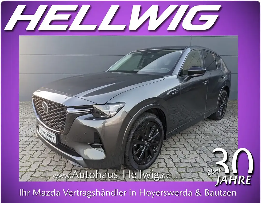 Mazda CX-60 - Thumbnail 1