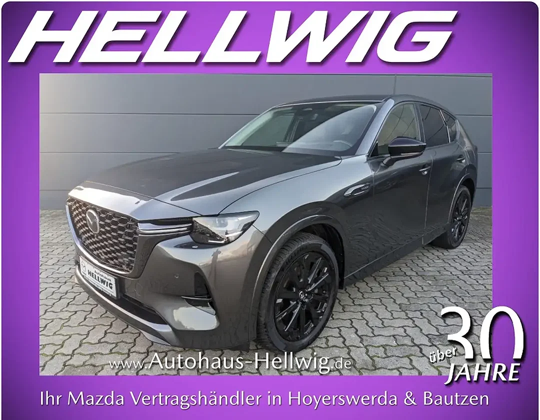 Mazda CX-60 - Afbeelding 1