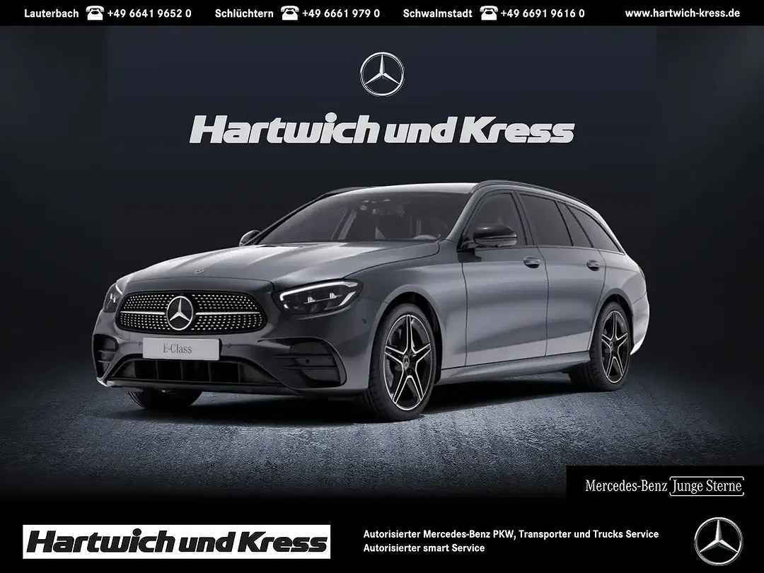 Mercedes-Benz E 220 - Thumbnail 1