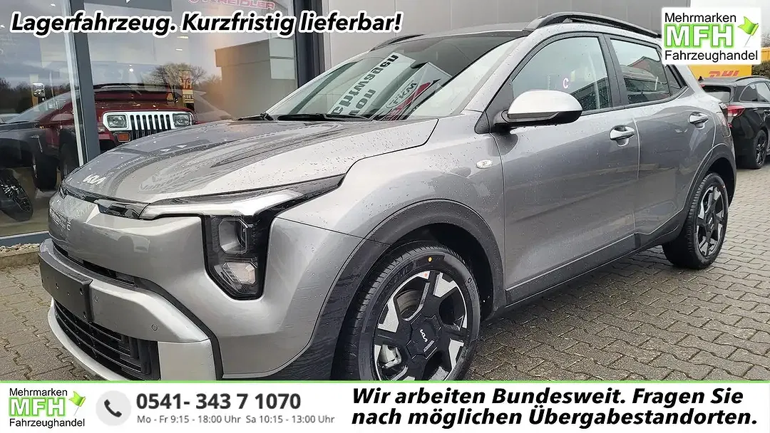 Kia Stonic - Thumbnail 1