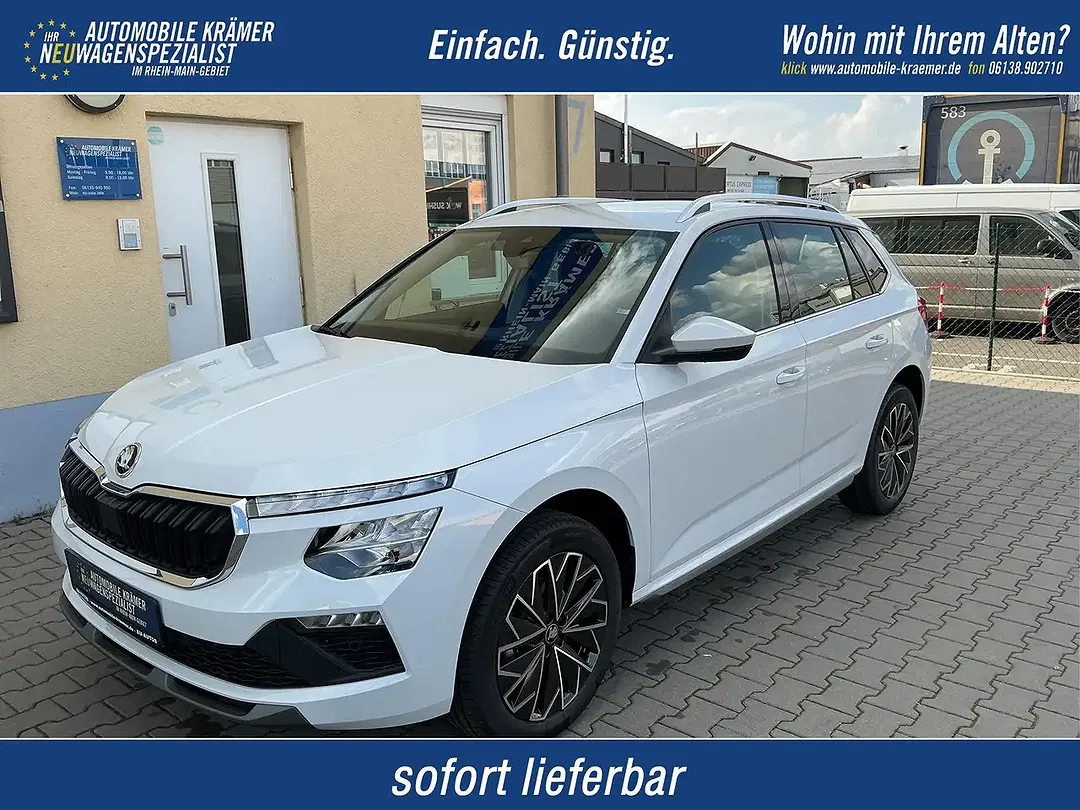 Skoda Kamiq - Thumbnail 1