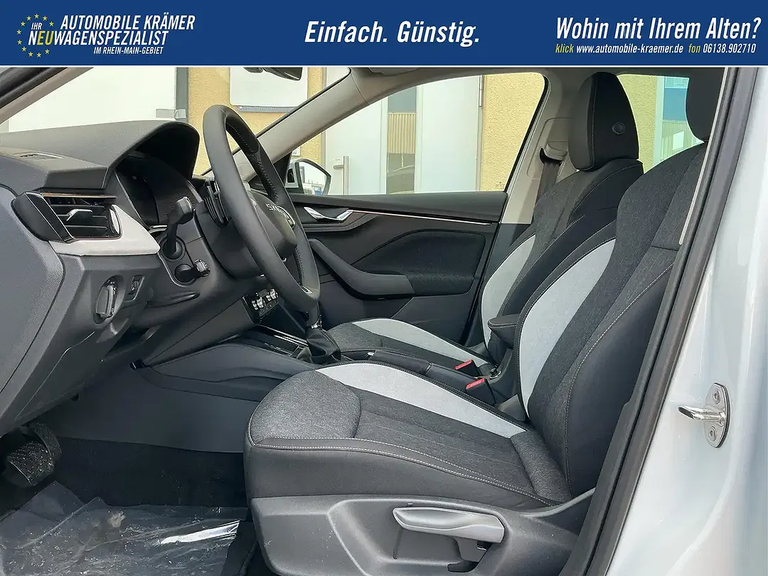 Skoda Kamiq - Thumbnail 10
