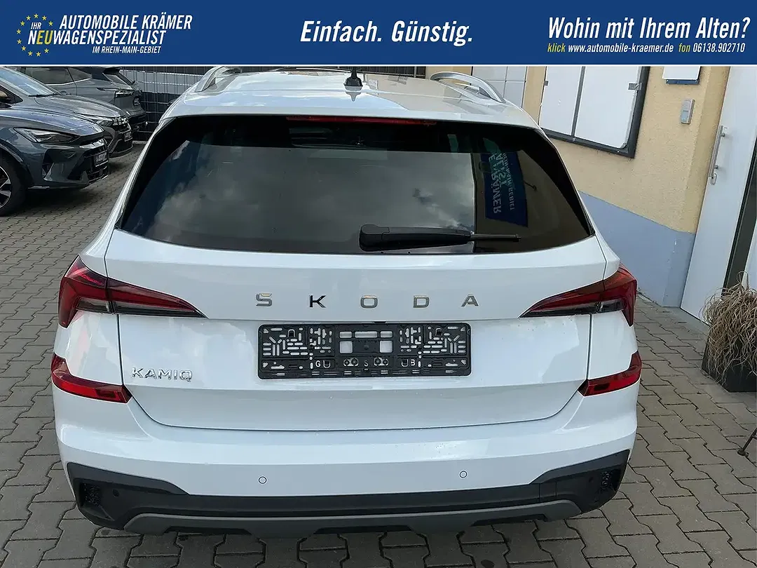 Skoda Kamiq - Thumbnail 6