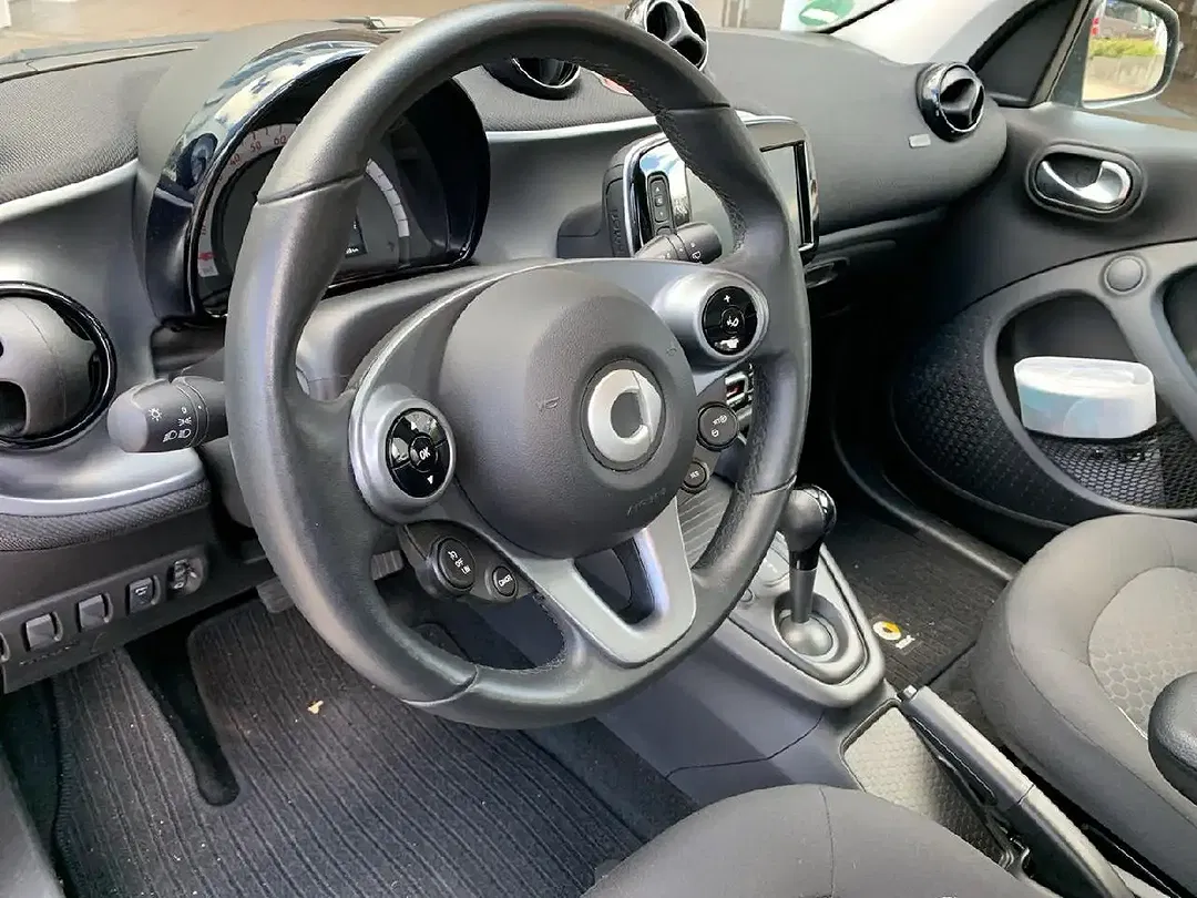 smart forFour - Thumbnail 7