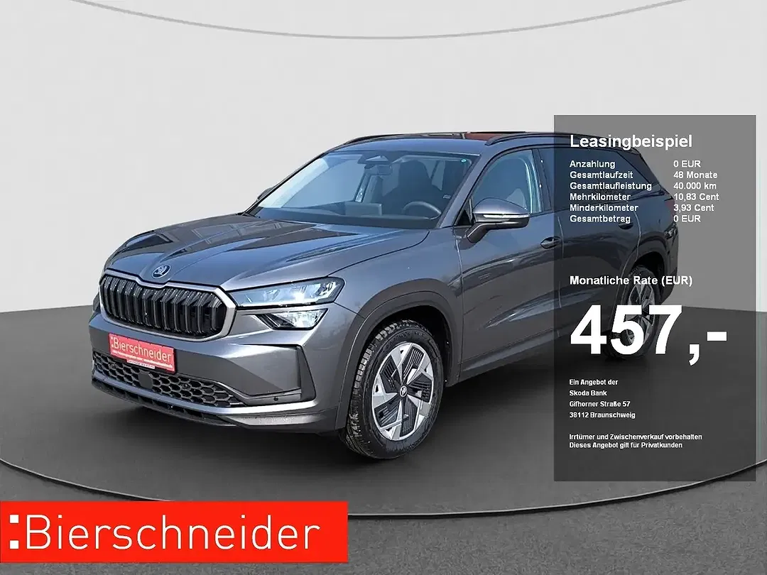 Skoda Kodiaq - Thumbnail 1