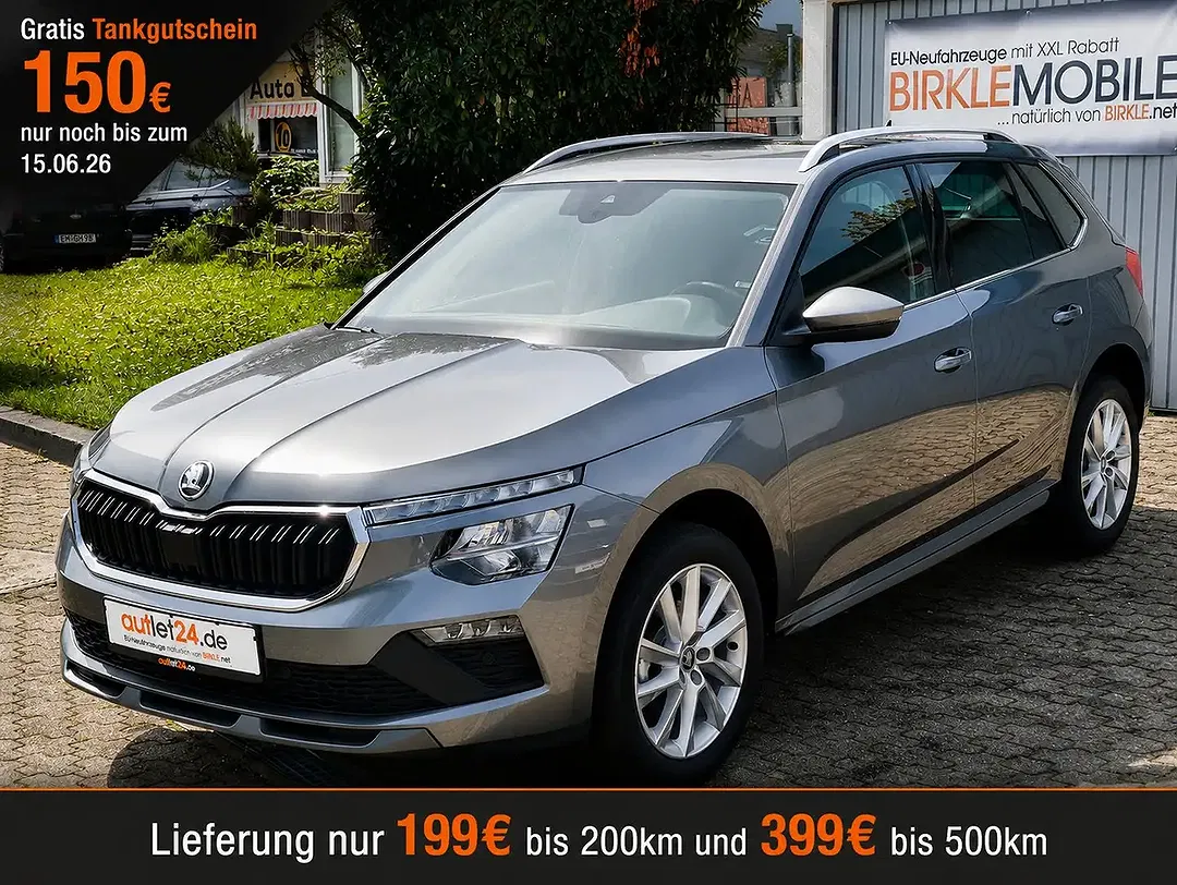 Skoda Kamiq - Thumbnail 1