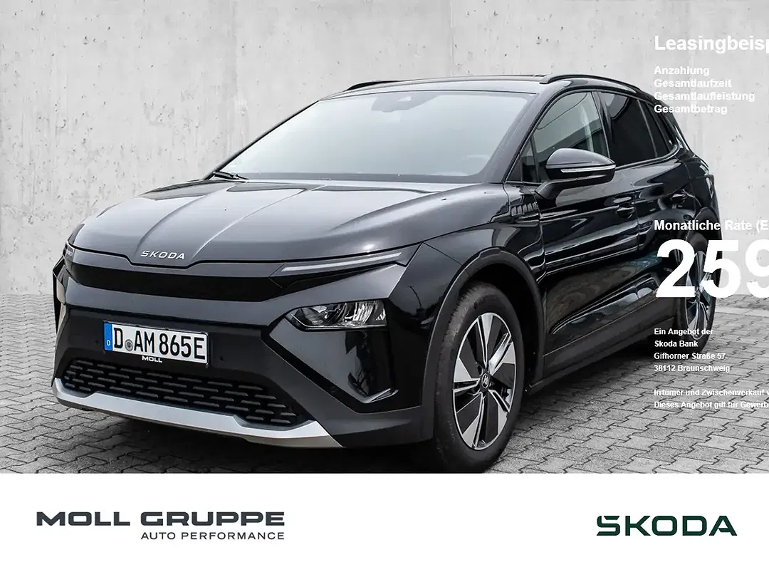 Skoda Elroq - Thumbnail 1