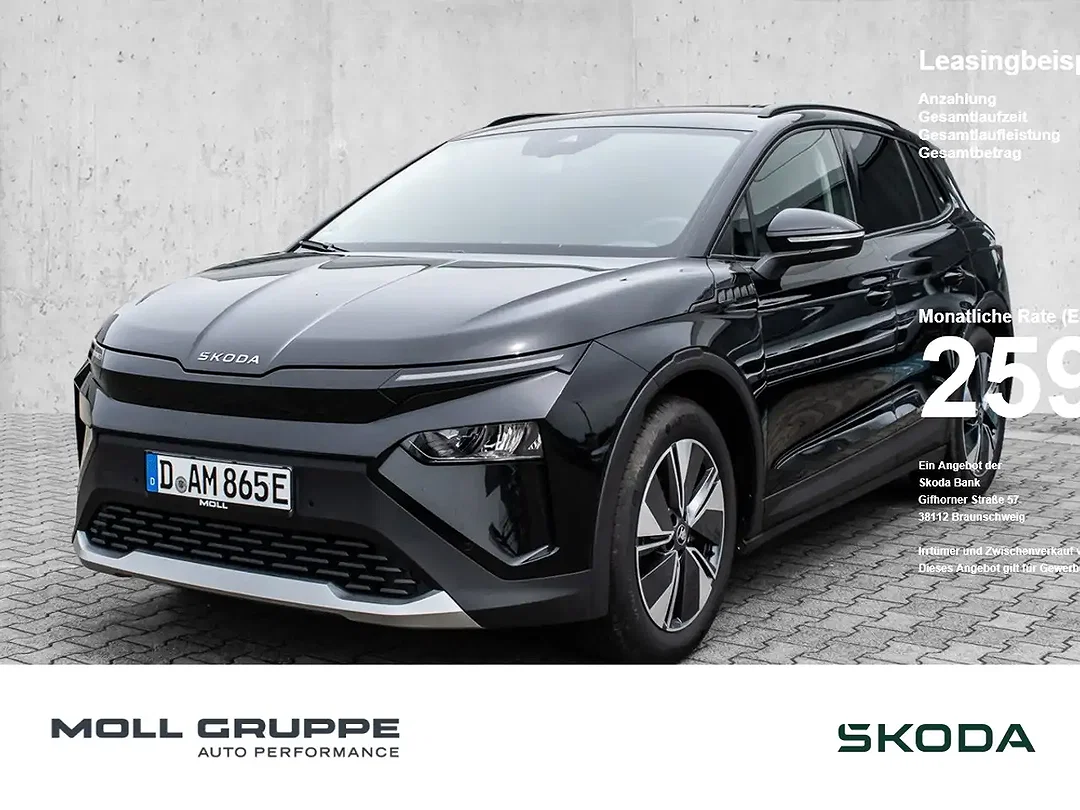 Skoda Elroq - Afbeelding 1