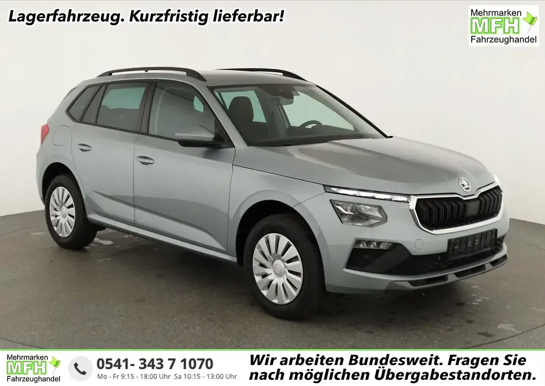 Skoda Kamiq - Thumbnail 1