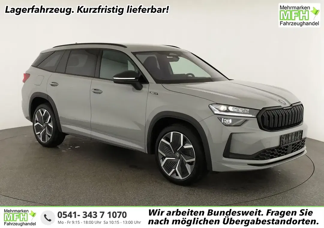 Skoda Kodiaq - Thumbnail 1