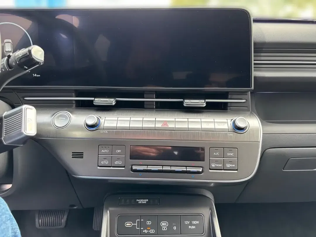 Hyundai KONA - Thumbnail 9