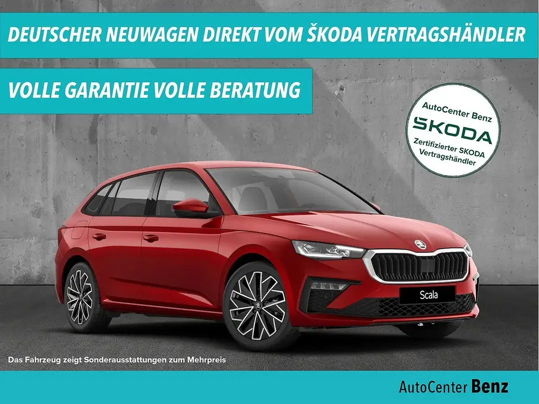 Skoda Scala - Thumbnail 1