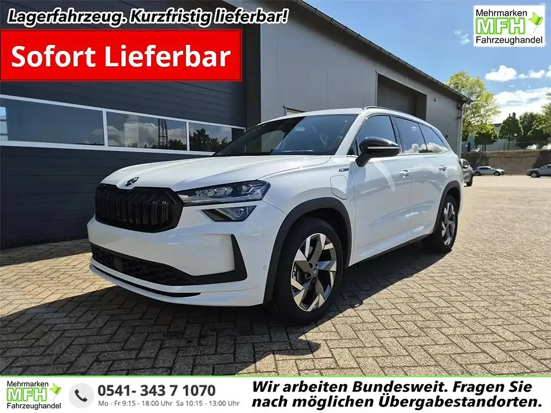Skoda Kodiaq - Thumbnail 1