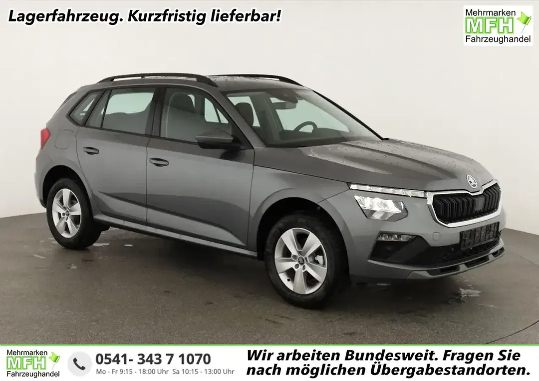 Skoda Kamiq - Thumbnail 1