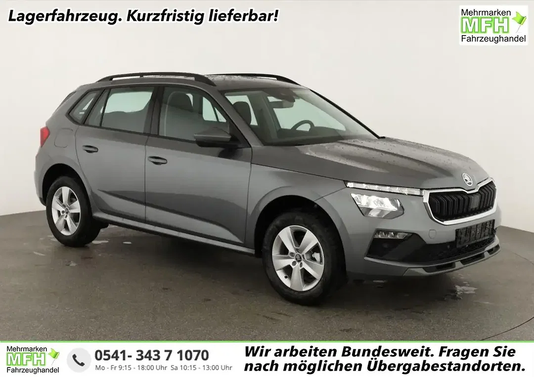 Skoda Kamiq - Afbeelding 1