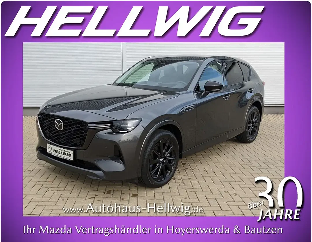 Mazda CX-60 - Afbeelding 1