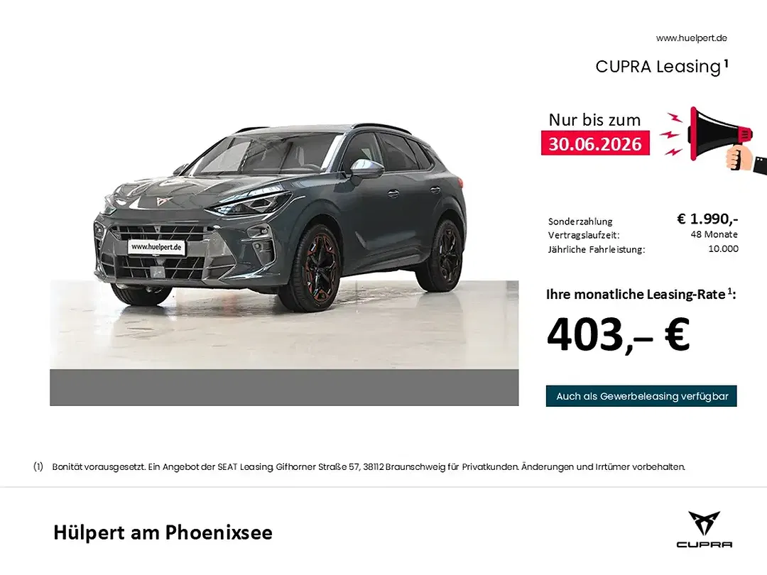 CUPRA Terramar - Thumbnail 2