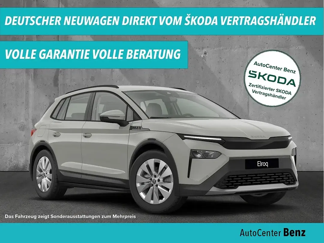 Skoda Elroq - Thumbnail 1