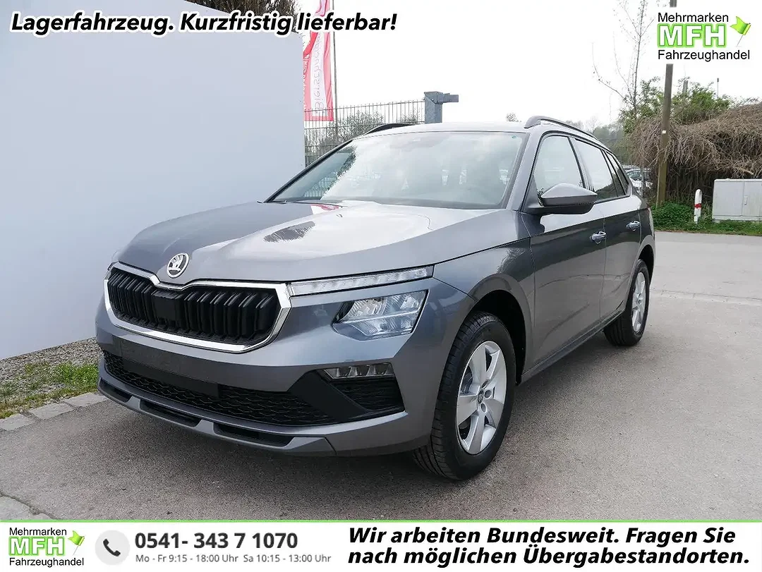 Skoda Kamiq - Afbeelding 1