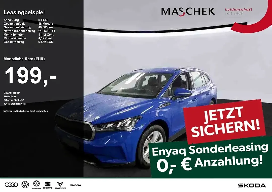 Skoda Enyaq 50