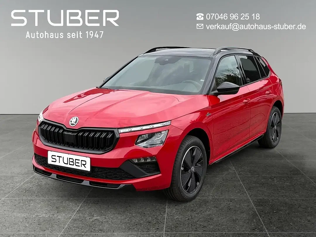 Skoda Kamiq - Afbeelding 1