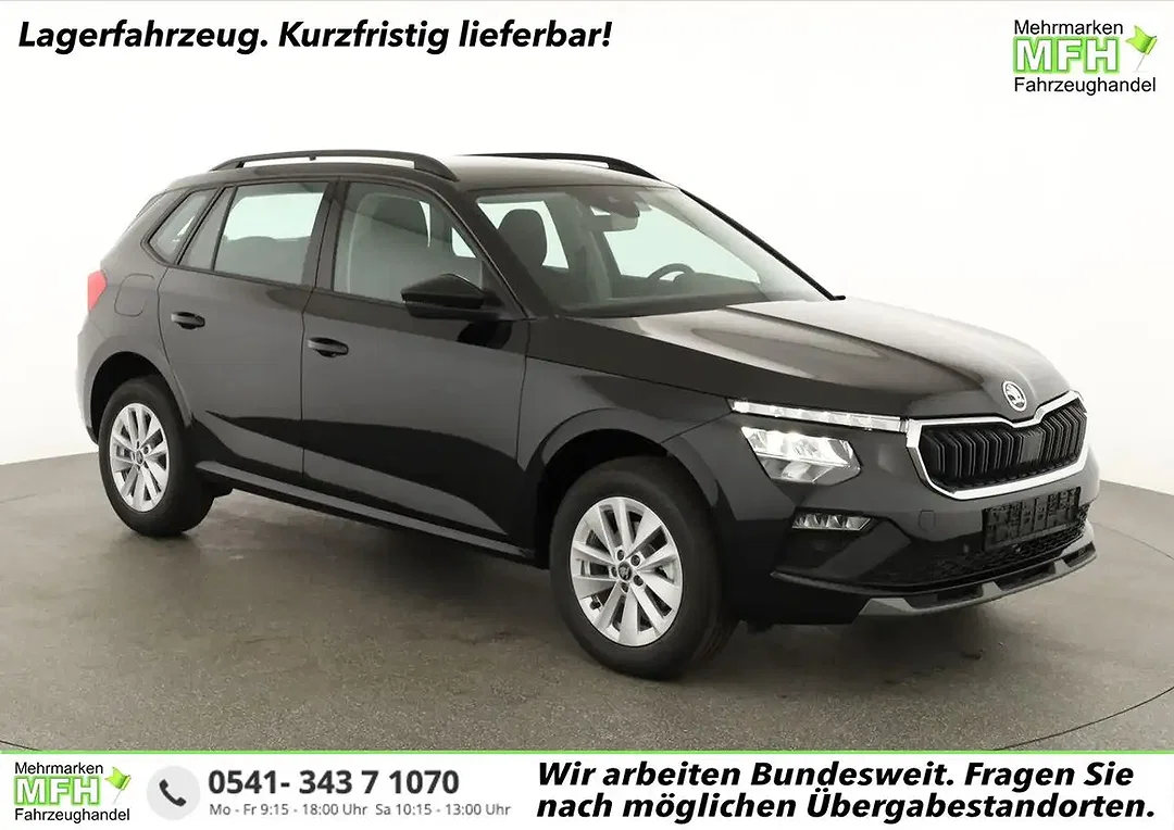 Skoda Kamiq - Afbeelding 1