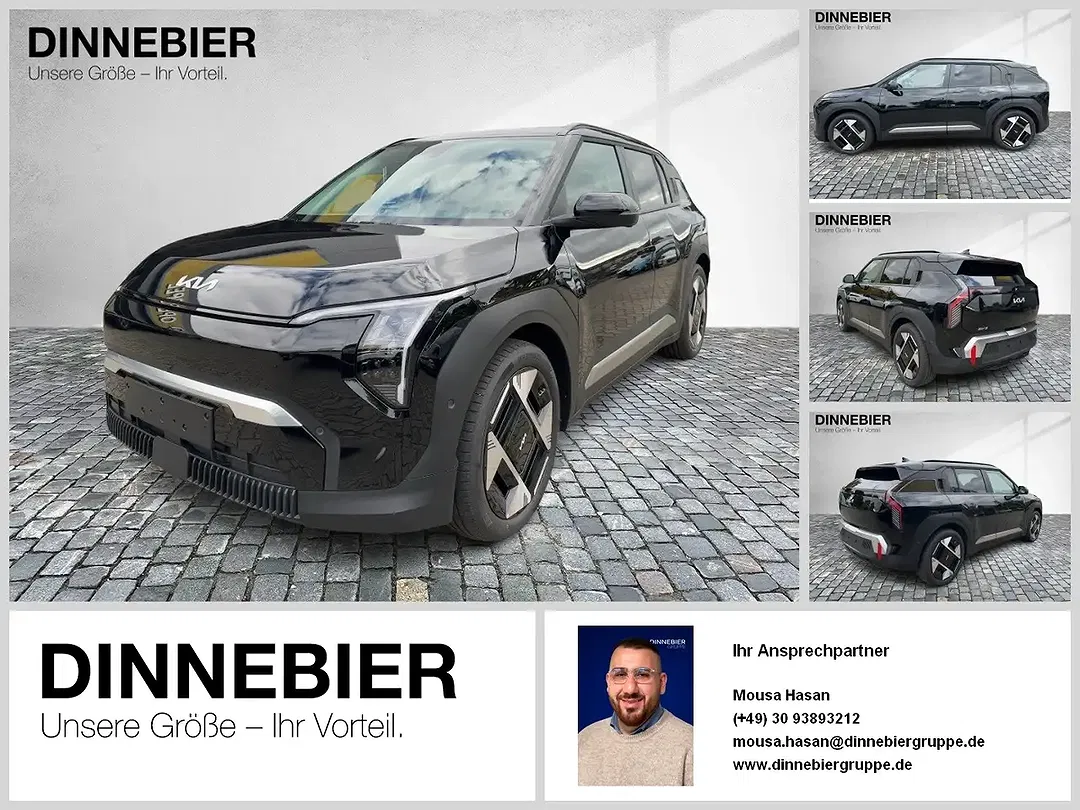 Kia EV3 Earth