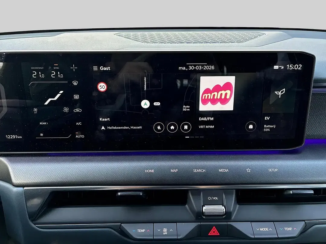 Kia EV9 - Thumbnail 11