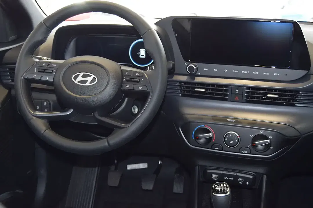 Hyundai i20 - Thumbnail 8