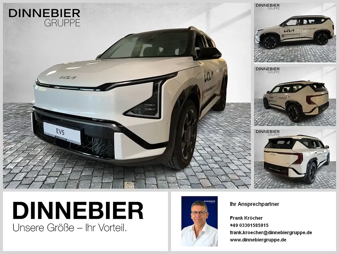 Kia EV5 GT-Line Launch Edition